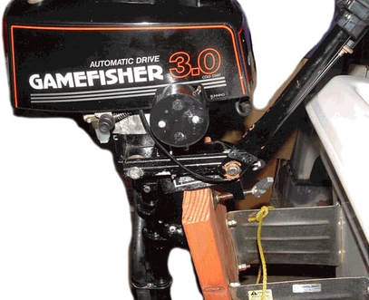 who makes gamefisher outboard motors